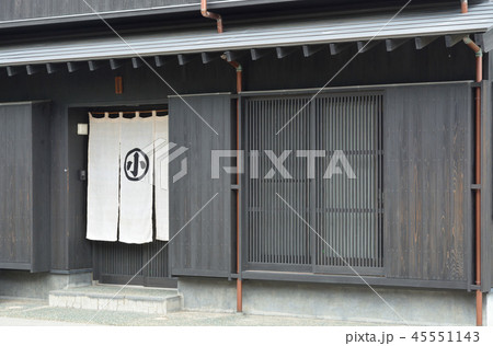 新潟市内散歩:旧小澤家住宅 新潟市内散歩:旧小澤家住宅 45551143