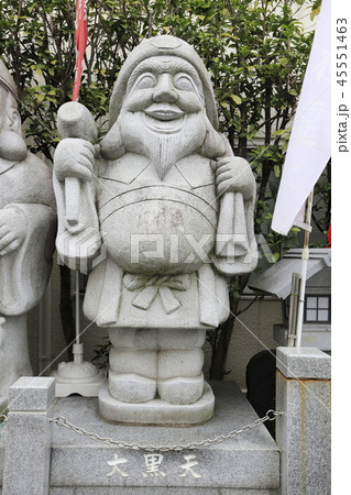 しょうぶ七福神　大黒天（だいこくてん）　葛飾区堀切 45551463
