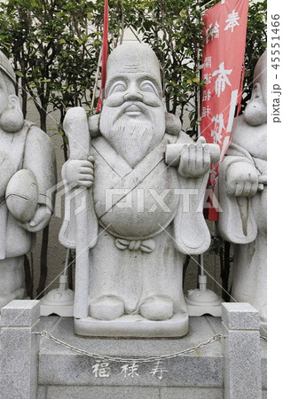 しょうぶ七福神　福禄寿（ふくろくじゅ）　葛飾区堀切 45551466