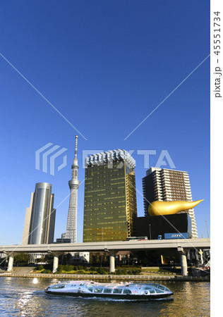 日本の東京都市景観 東京スカイツリーや水上バス(ヒミコ)、隅田川などを望む 日本の東京都市景観 東京スカイツリーや水上バス(ヒミコ)、隅田川などを望む 45551734
