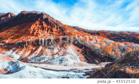 Autumn season at noboribetsu volcano in Hoakkaido 45552510