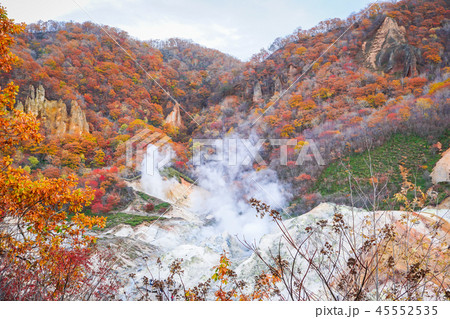 Autumn season at noboribetsu volcano in Hoakkaido 45552535