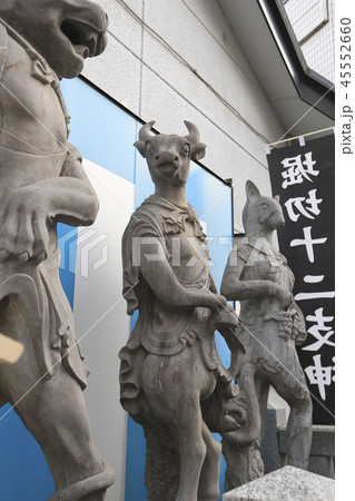 十二支神　葛飾区堀切　天祖神社 45552660