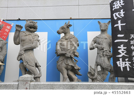 十二支神　葛飾区堀切　天祖神社 45552663