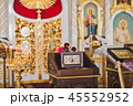 The interior of the Russian Church 1840. 45552952