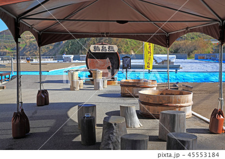 輪島塩 塩田 撮影協力株式会社輪島製塩 輪島塩 塩田 撮影協力株式会社輪島製塩 45553184