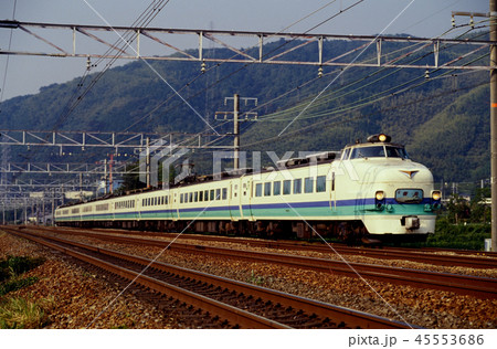 1994年　東海道線を走る485系ボンネット車L特急雷鳥9両 45553686