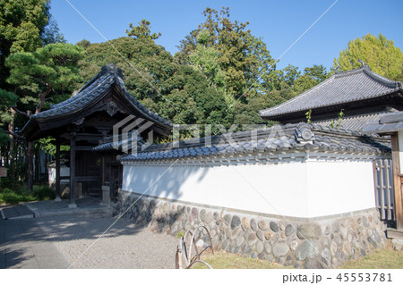 史跡 足利学校 杏壇門 孔子廟 史跡 足利学校 杏壇門 孔子廟 45553781