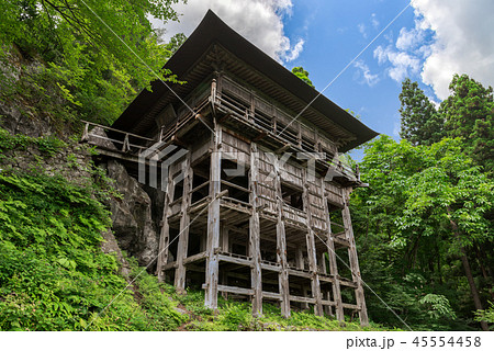 左下り観音 左下り観音 45554458