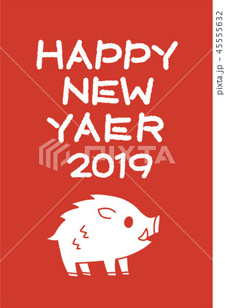 年賀状2019【手書き風シンプル】のイラスト素材 [45555632] - PIXTA