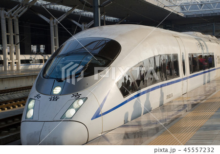 中国高速鉄道 45557232