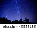 志賀高原の星空 45558135