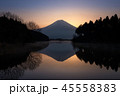 富士山 日の出前 田貫湖にて 45558383