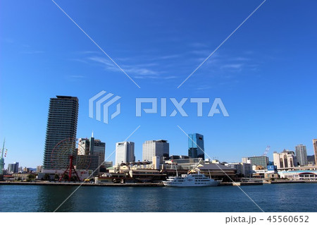 神戸の街並み 45560652
