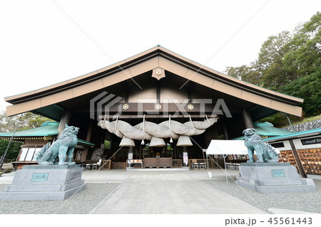 常陸国　出雲大社 45561443