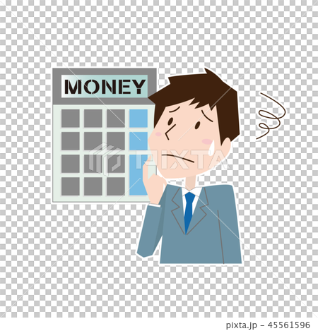 男性 お金 計算機 悩み 男性 お金 計算機 悩み 45561596