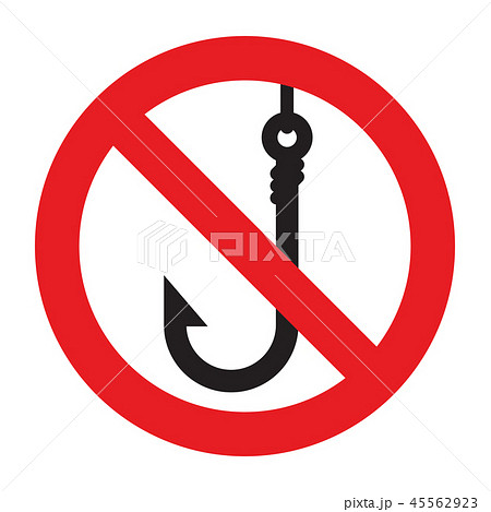 No fishing allowed No fishing allowed 45562923