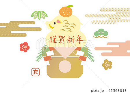 2019nenga_kagamimoti_3 2019nenga_kagamimoti_3 45563013
