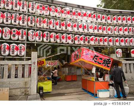 東京都 花畑大鷲神社 東京都 花畑大鷲神社 45563047