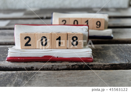 2018年から2019年へ 2018年から2019年へ 45563122
