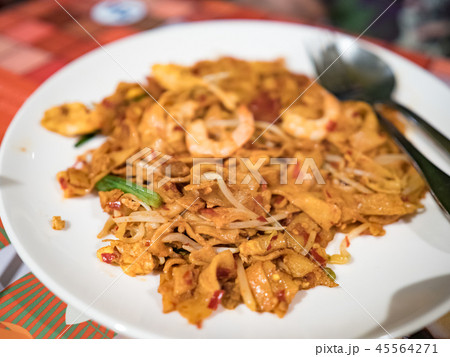 Fried Penang Char Kuey Teow Fried Penang Char Kuey Teow 45564271