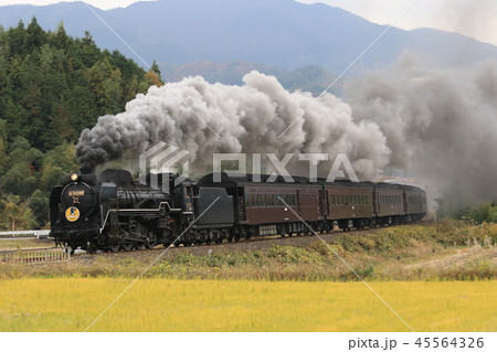 SLやまぐち号 45564326