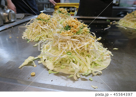 お好み焼き 45564397