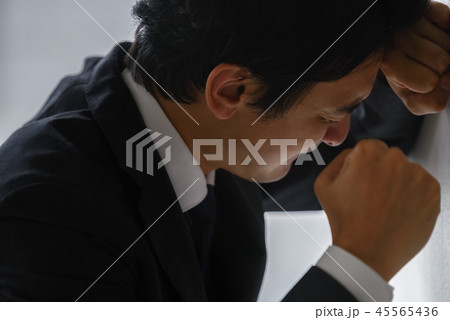 ビジネスマン 45565436