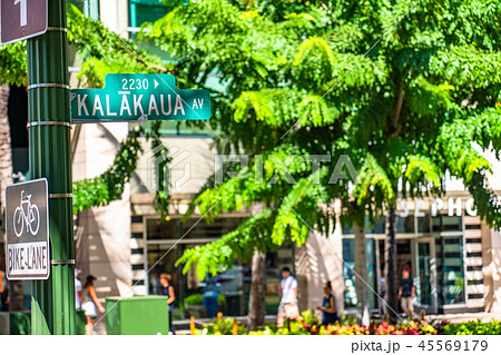 《ハワイ》ワイキキのメインストリート・カラカウア通り 45569179