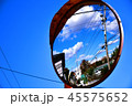 カーブミラー 45575652