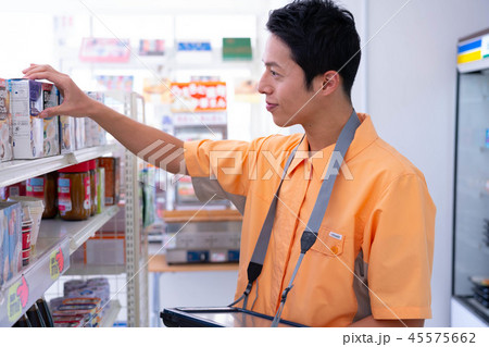 コンビニ 45575662