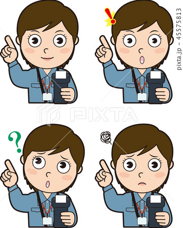 女性ガス検針員1 女性ガス検針員1 45575813