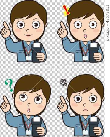 女性ガス検針員1 女性ガス検針員1 45575813