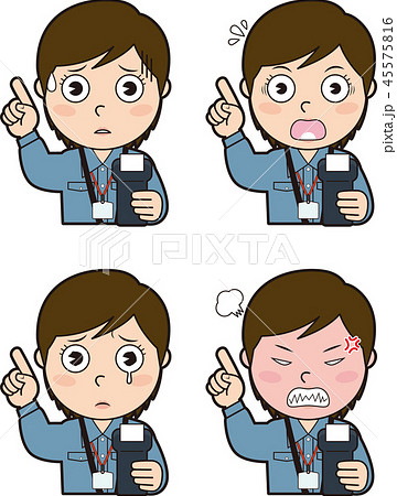 女性ガス検針員3 45575816