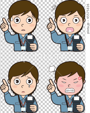 女性ガス検針員3 45575816