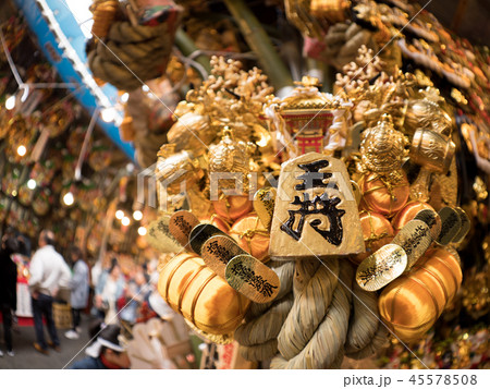 浅草 鷲神社の酉の市 浅草 鷲神社の酉の市 45578508
