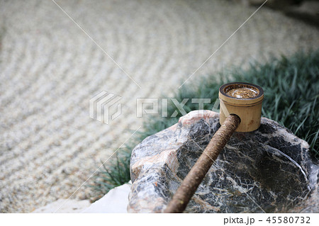 japanese zen stones garden with space background japanese zen stones garden with space background 45580732