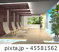 リラクゼーションルーム 45581562