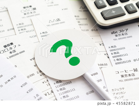 領収証 ? レシート 経費 インボイス制度 ビジネス 立替 仮払い 領収証 ? レシート 経費 インボイス制度 ビジネス 立替 仮払い 45582871