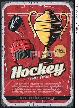 Ice hockey sport, helmet, puck and trophy cup 45584017