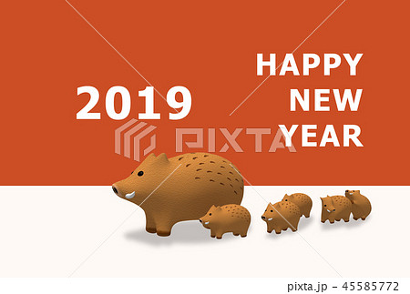 いのしし年賀状1のイラスト素材