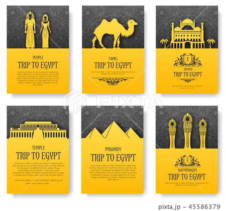 Set of Egypt country ornament illustration concept. Art traditional, poster, book, abstract, ottoman 45586379