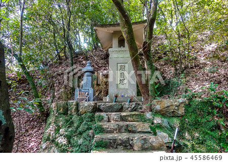 岐阜城題目塚 45586469