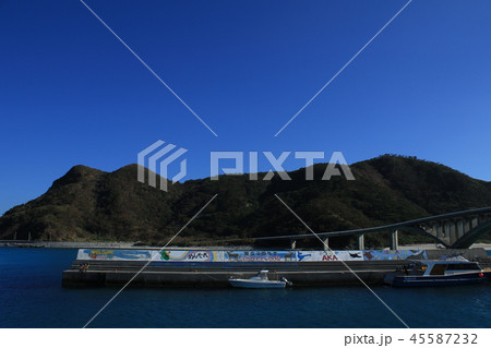 沖縄　阿嘉島　阿嘉港　風景 45587232