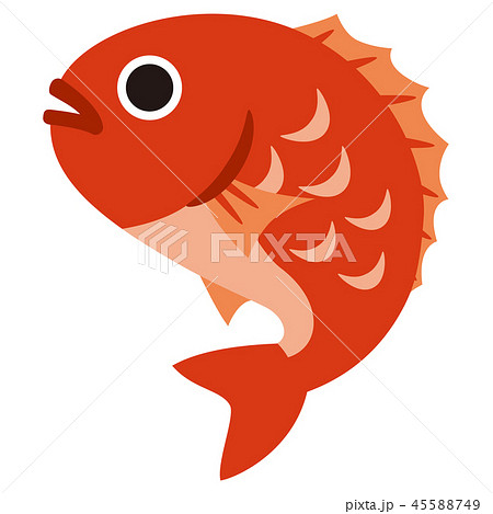 Red Snapper Stock Illustration