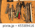 Metal people tools. Rustic iron crafts. Vintage 45589416