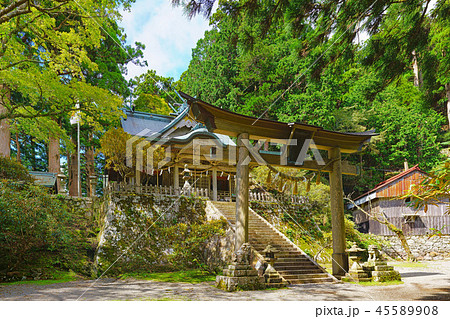 【玉置神社】 (高解像度版) 奈良県吉野郡十津川村玉置川 【玉置神社】 (高解像度版) 奈良県吉野郡十津川村玉置川 45589908