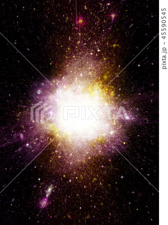 Stars, dust and gas nebula in a far galaxy 45590545
