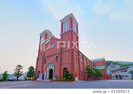 【浦上天主堂】 (高解像度版) 長崎県長崎市本尾町  45590915
