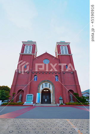 【浦上天主堂】 (高解像度版) 長崎県長崎市本尾町 【浦上天主堂】 (高解像度版) 長崎県長崎市本尾町 45590916
